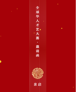 QQ截图20210409102823.png