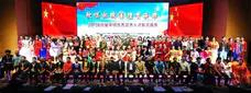 微信图片_20210409105119.jpg