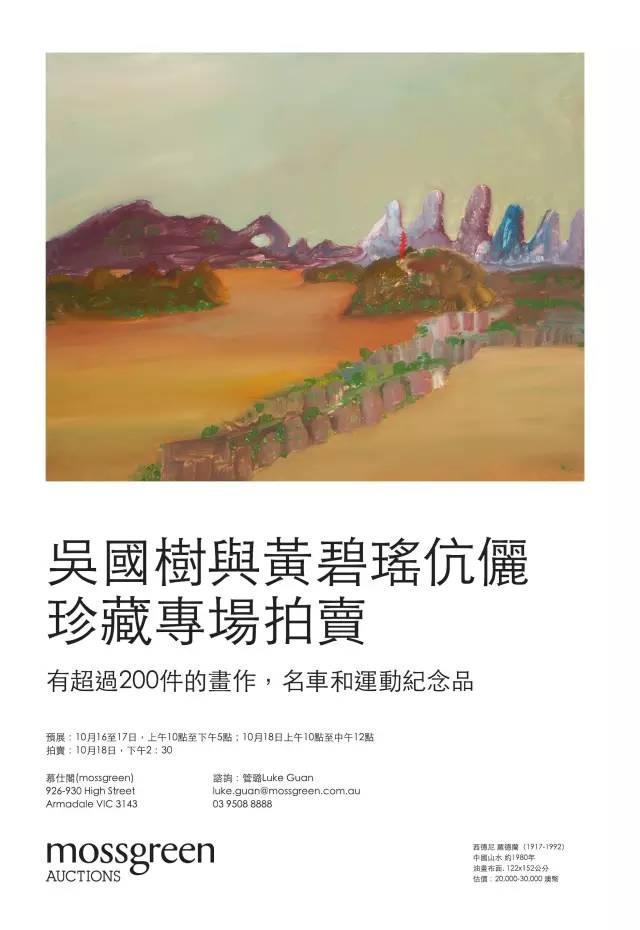 下载.jpg