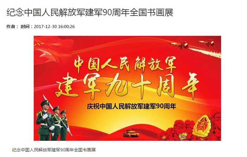 QQ截图20210419114619.png