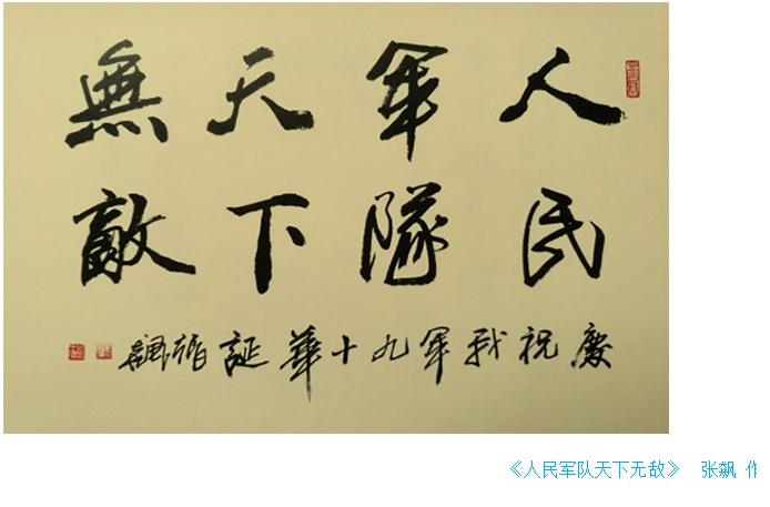 QQ截图20210419114713.png