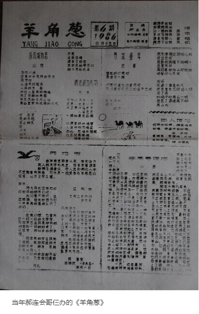 QQ截图20210427101544.png