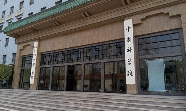 src=http___image.thepaper.cn_wap_image_6_131_264.jpg&refer=http___image.thepaper.jpg