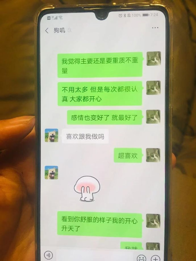 c8177f3e6709c93db17809d7fc0190d4d00054c8.png
