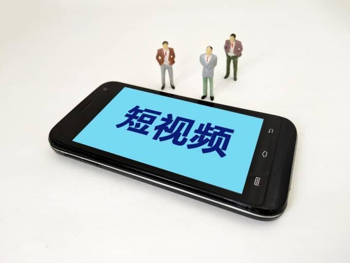 src=http___dhnews.zjol.com.cn_xinwenzonglan_redianxinwen_202104_W020210428523618227396.jpg&refer=http___dhnews.zjol.com.jpg