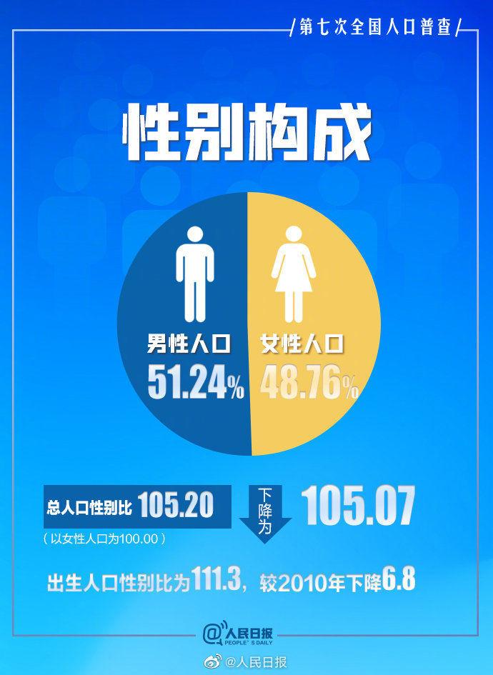 src=http___inews.gtimg.com_newsapp_bt_0_13512039181_1000&refer=http___inews.gtimg.jpg