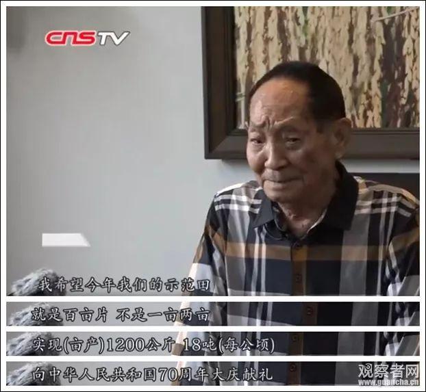 src=http___www.qhnews.com_pic_0_01_79_47_1794772_511866.jpg&refer=http___www.qhnews.jpg