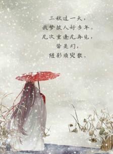 src=http___b-ssl.duitang.com_uploads_item_201807_03_20180703003532_4Juxk.thumb.224_0.jpeg&refer=http___b-ssl.duitang.jpg