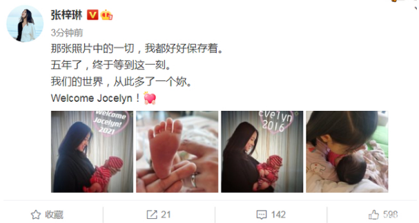 QQ截图20210601163342.png
