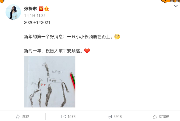 QQ截图20210601163352.png