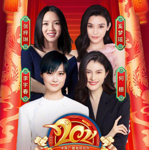 QQ截图20210601163105.png