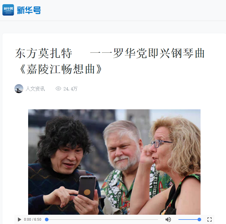 QQ截图20210616103314.png