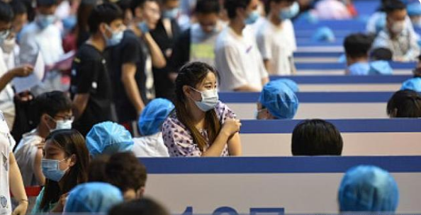 QQ截图20210621112934.png