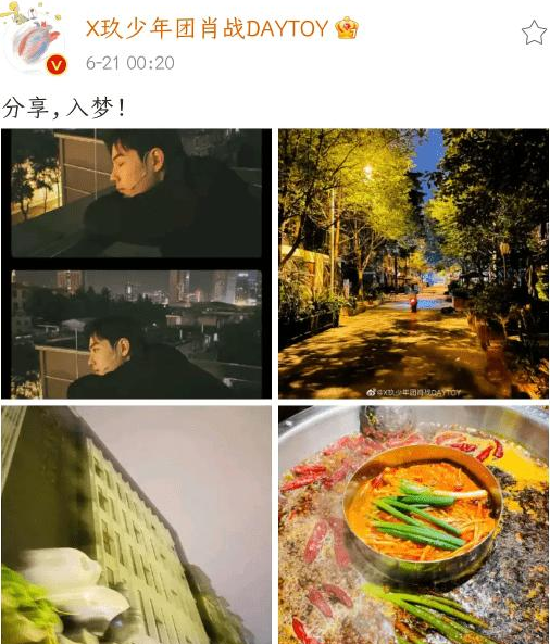 QQ截图20210621113940.png