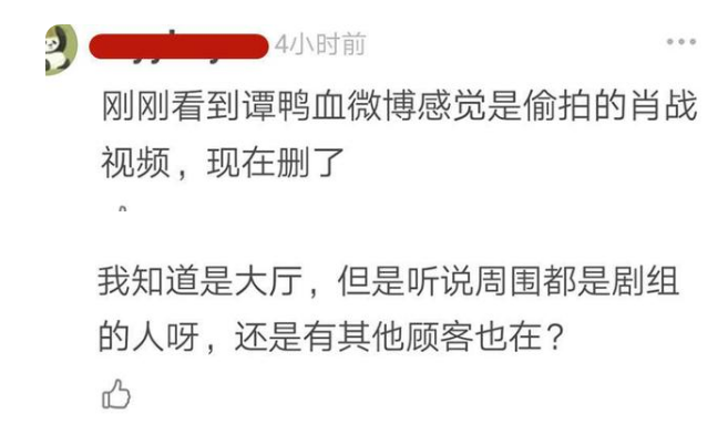 QQ截图20210621114152.png