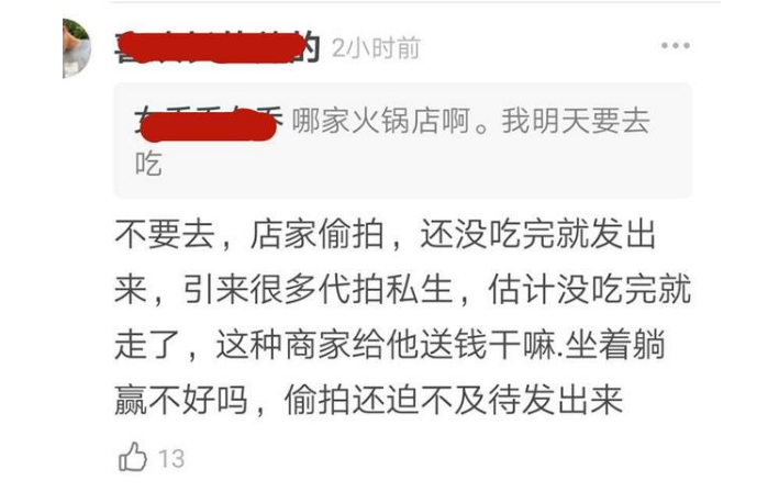 QQ截图20210621114214.png
