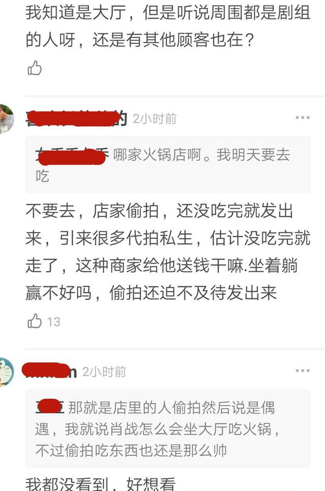 bd315c6034a85edfc5dfdc07c688a62bdc5475a3.jpeg