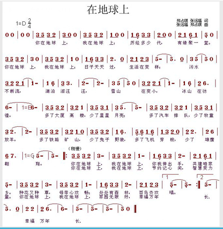 微信图片_20210621164928.png
