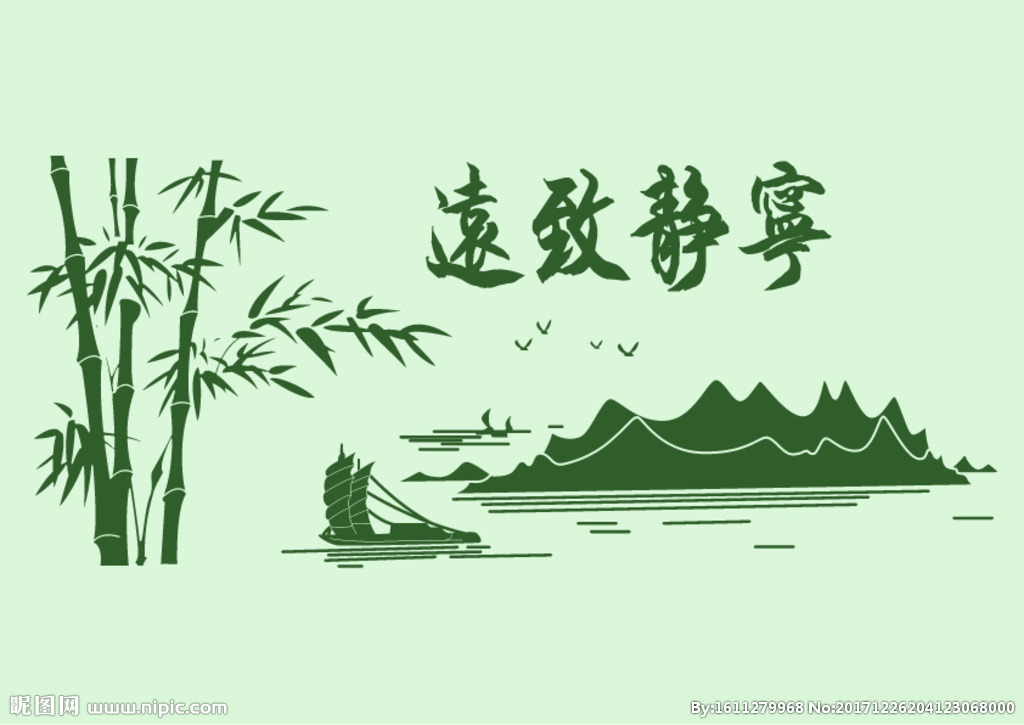 src=http___pic151.nipic.com_file_20171226_10540968_204123068000_2.jpg&refer=http___pic151.nipic.jpg