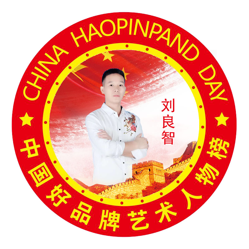 QQ图片20210716003335.jpg