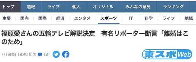 b8389b504fc2d56288d36d28c6bf40e774c66c56.jpeg