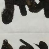 598f6594c2d9589e026f618fd914df87.jpg