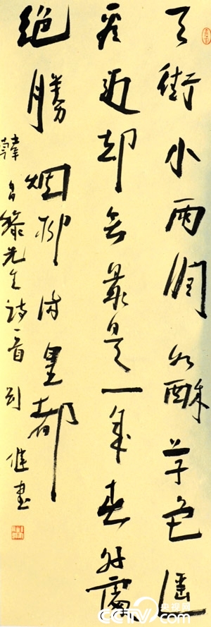 src=http___img.blog.cntv.cn_attachments_2015_03_6913344_201503131546496.thumb.jpg&refer=http___img.blog.cntv.jpg