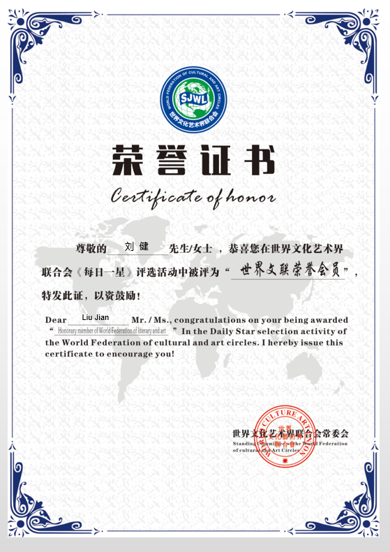 QQ截图20210805105938.png