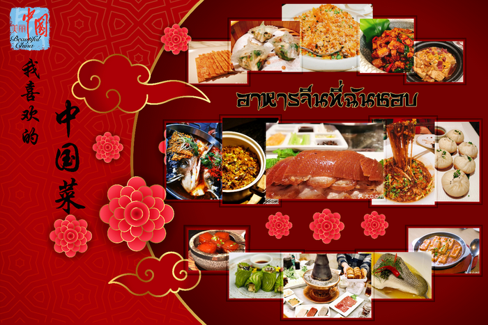 1627879085147131574__d3caf6090e374bb5a13d823a54005508_1.png