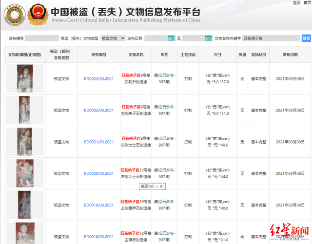 7acb0a46f21fbe096b5d6ac9db27f53b8644adb8.png