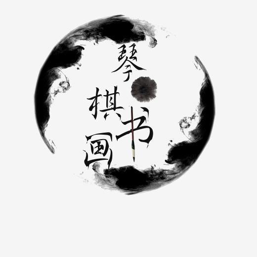 src=http___588ku.izihun.com_element_pic_18_07_22_38f8298ca00569e892b0f7eeb2bed0f2.jpg!_fw_820_quality_100_unsharp_true_compress_true_format_jpeg&refer=http___588ku.izihun.jpg