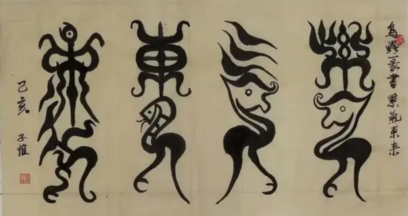 QQ截图20210824151151.png