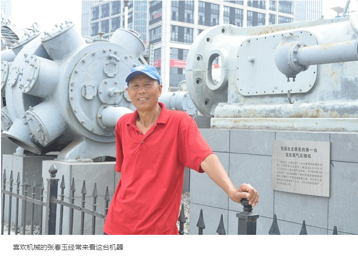 QQ截图20210906152111.png