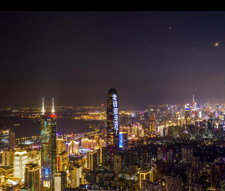 QQ截图20210910115557.png