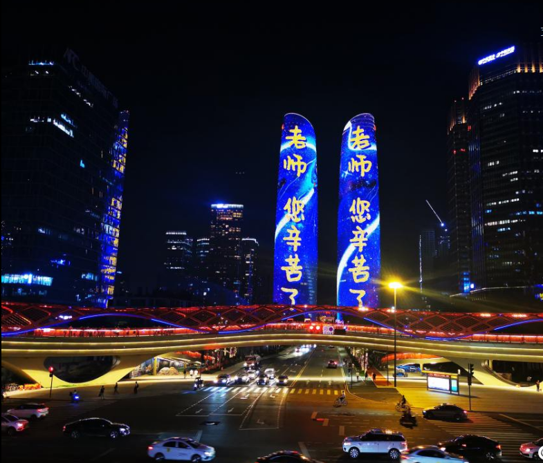 QQ截图20210910115614.png