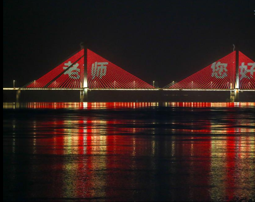 QQ截图20210910115627.png