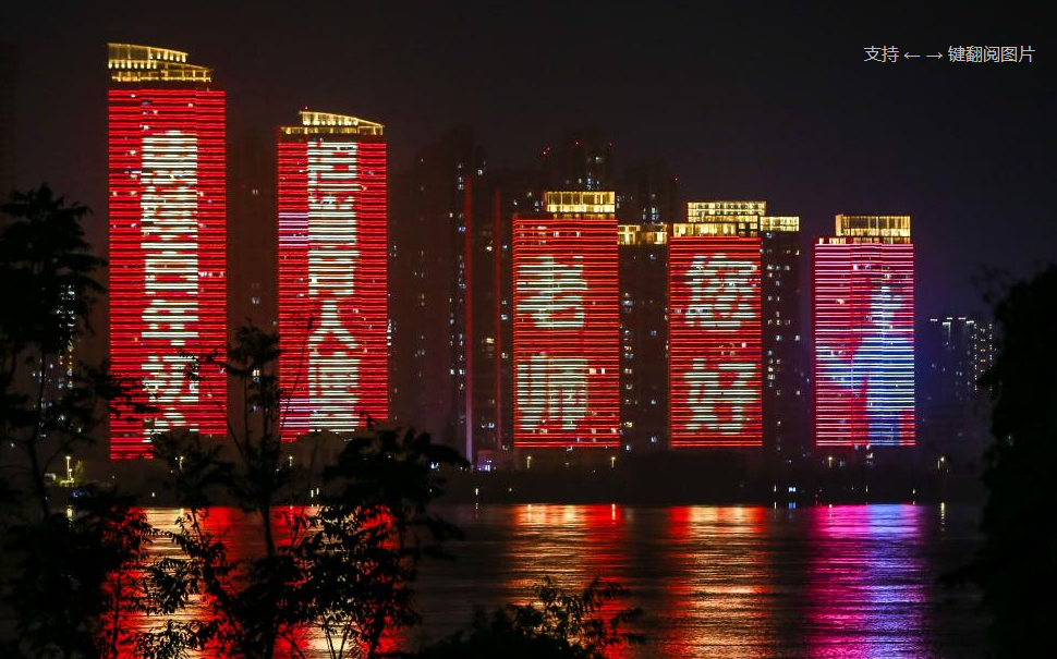 QQ截图20210910115641.png