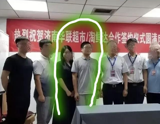 QQ截图20210913105943.png