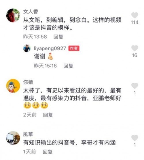 src=http___inews.gtimg.com_newsapp_bt_0_13866996838_1000&refer=http___inews.gtimg.jpg