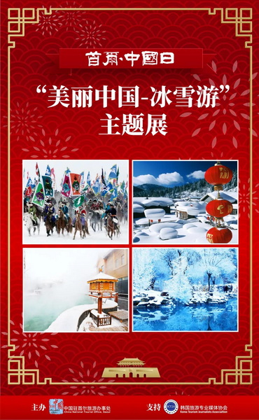 1631630835556015067__5d3c68f205734619816ecd6570f03832_1.jpg
