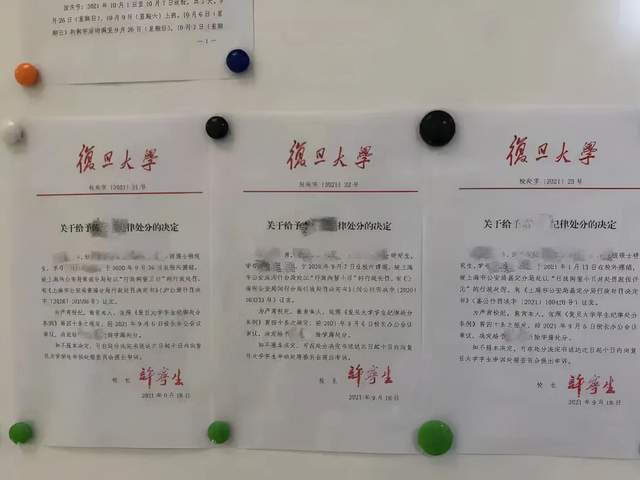 src=http___nimg.ws.126.net__url=http%3A%2F%2Fdingyue.ws.126.net%2F2021%2F0925%2F003bbab1j00qzyqft000oc000hs00dcm.jpg&thumbnail=650x2147483647&quality=80&type=jpg&refer=http___nimg.ws.126.jpg