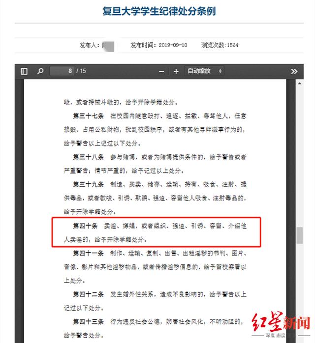 src=http___p6.itc.cn_images01_20210924_b96f36f9025545188e337144fb164a36.png&refer=http___p6.itc.jpg