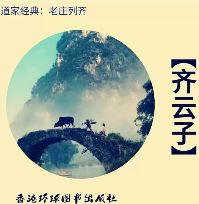 yidian_121830102618.jpg