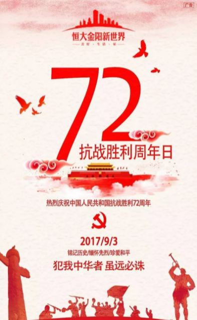 QQ截图20211007100302.png
