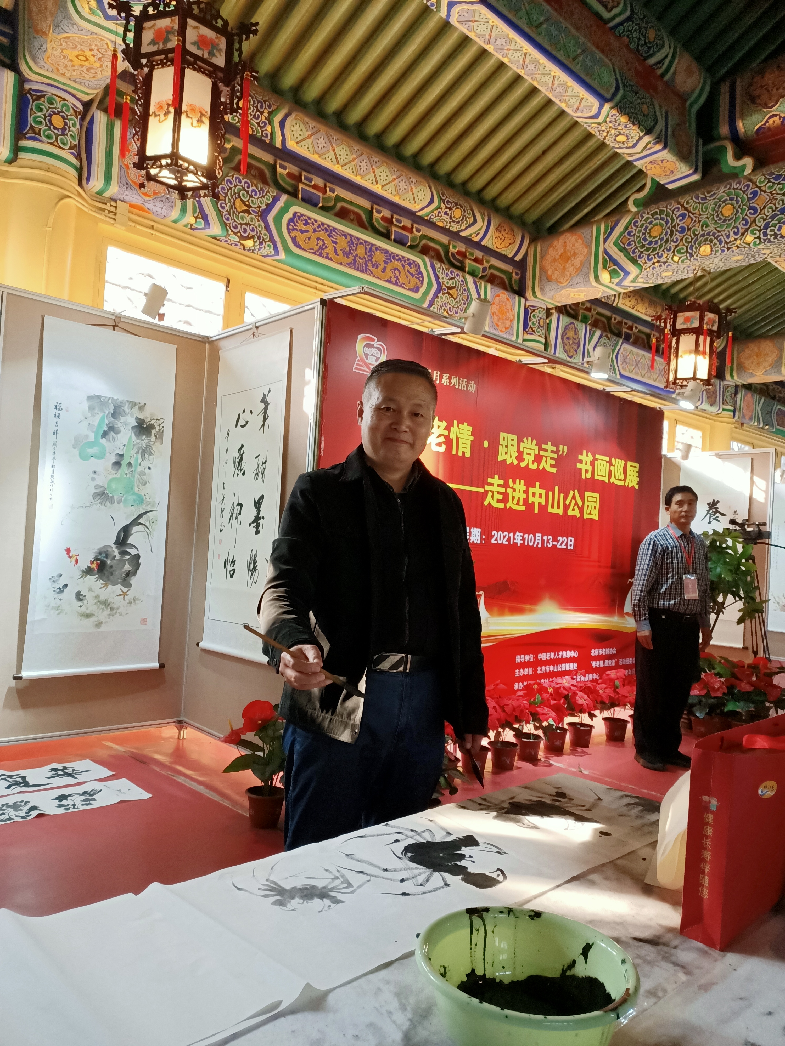 1635906918456245.jpg 微信图片_202111031034191.jpg