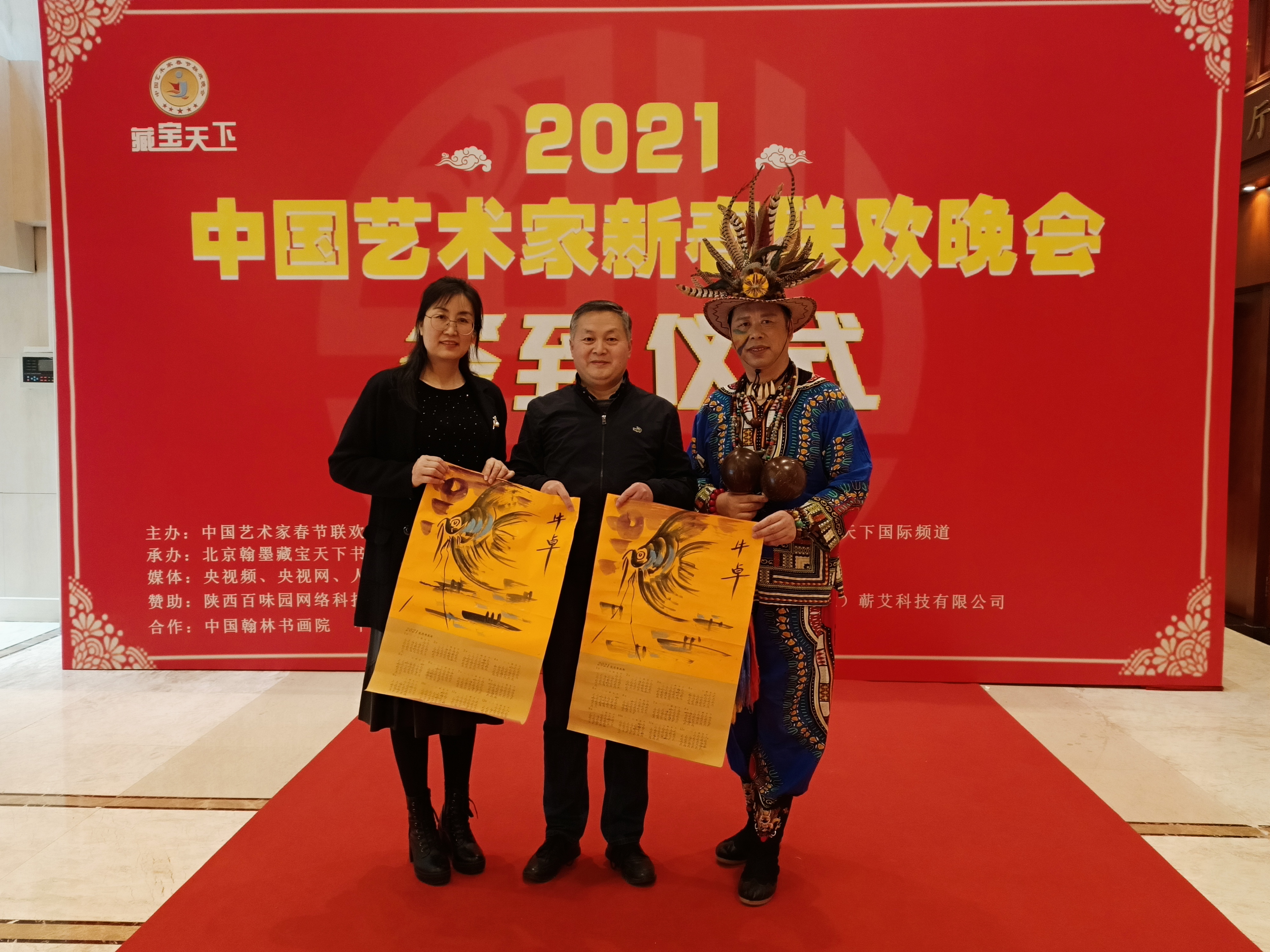 1635906978160842.jpg 微信图片_202111031034192.jpg