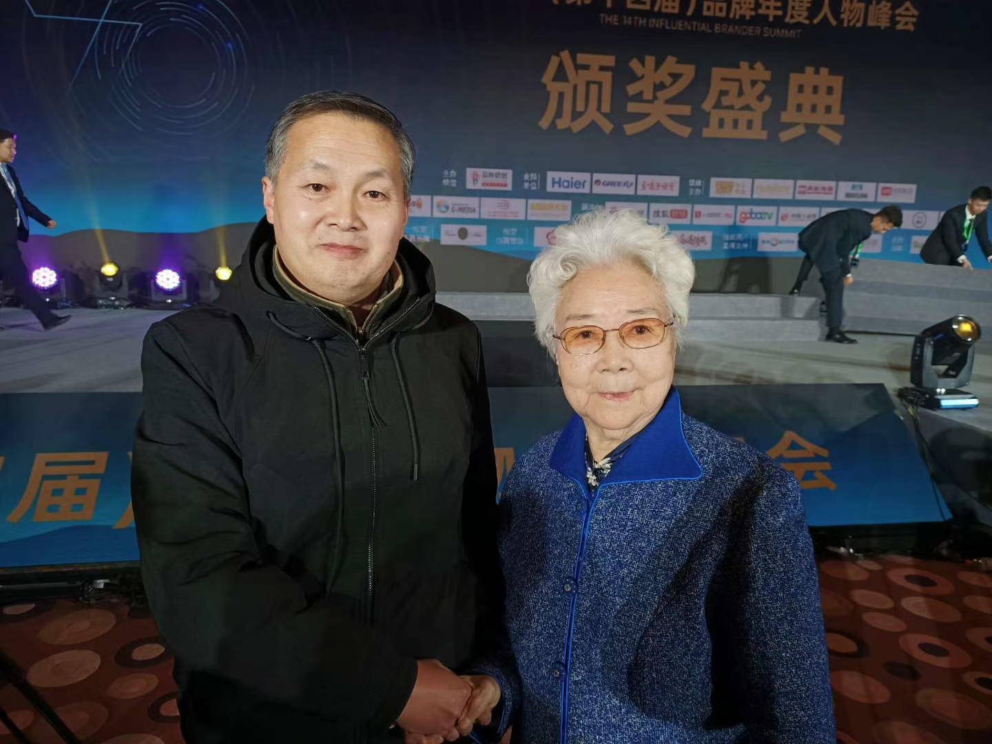 1635907102595753.jpg 微信图片_202111031034197.jpg