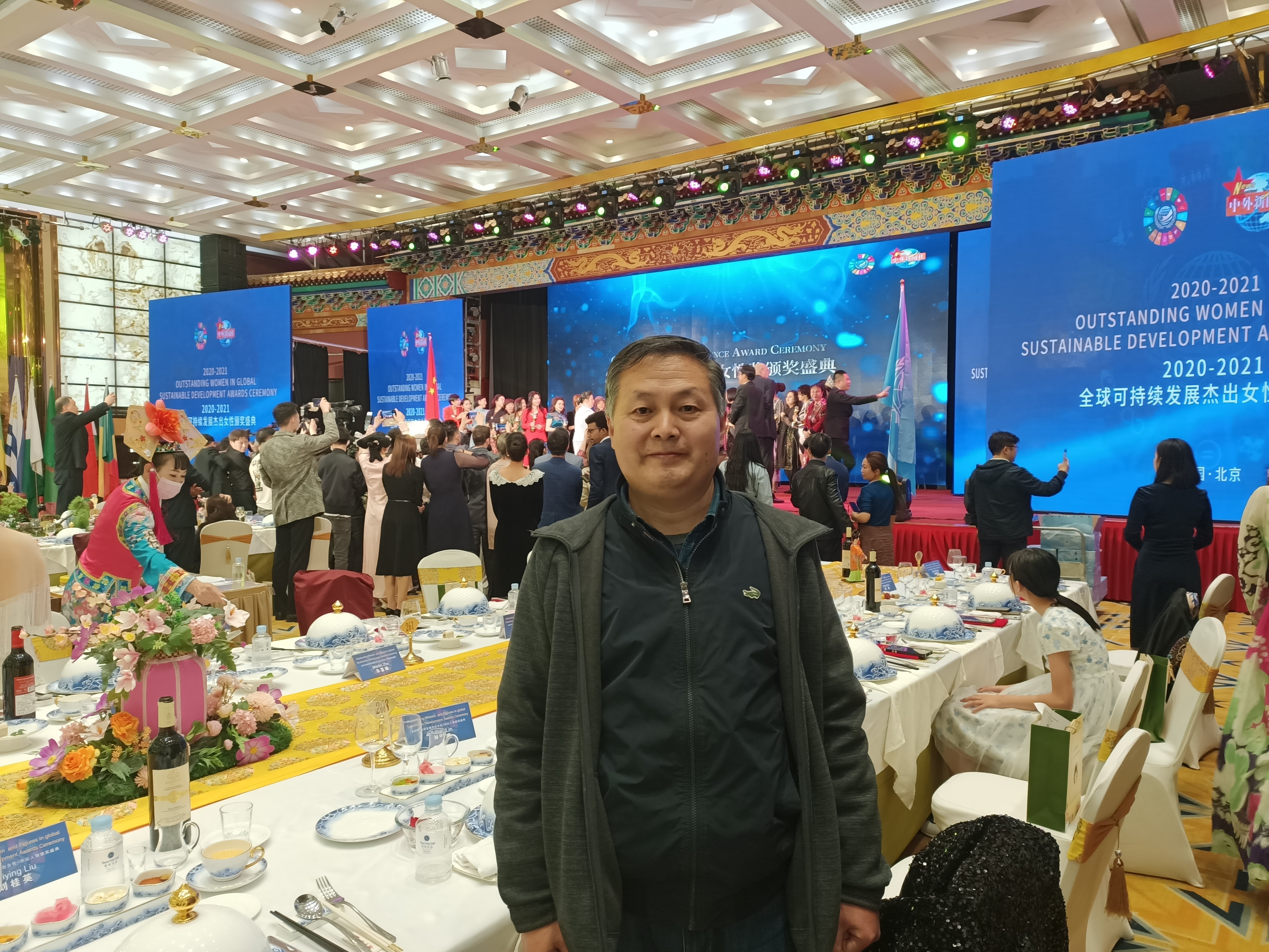 1635907124157008.jpg 微信图片_202111031034198.jpg