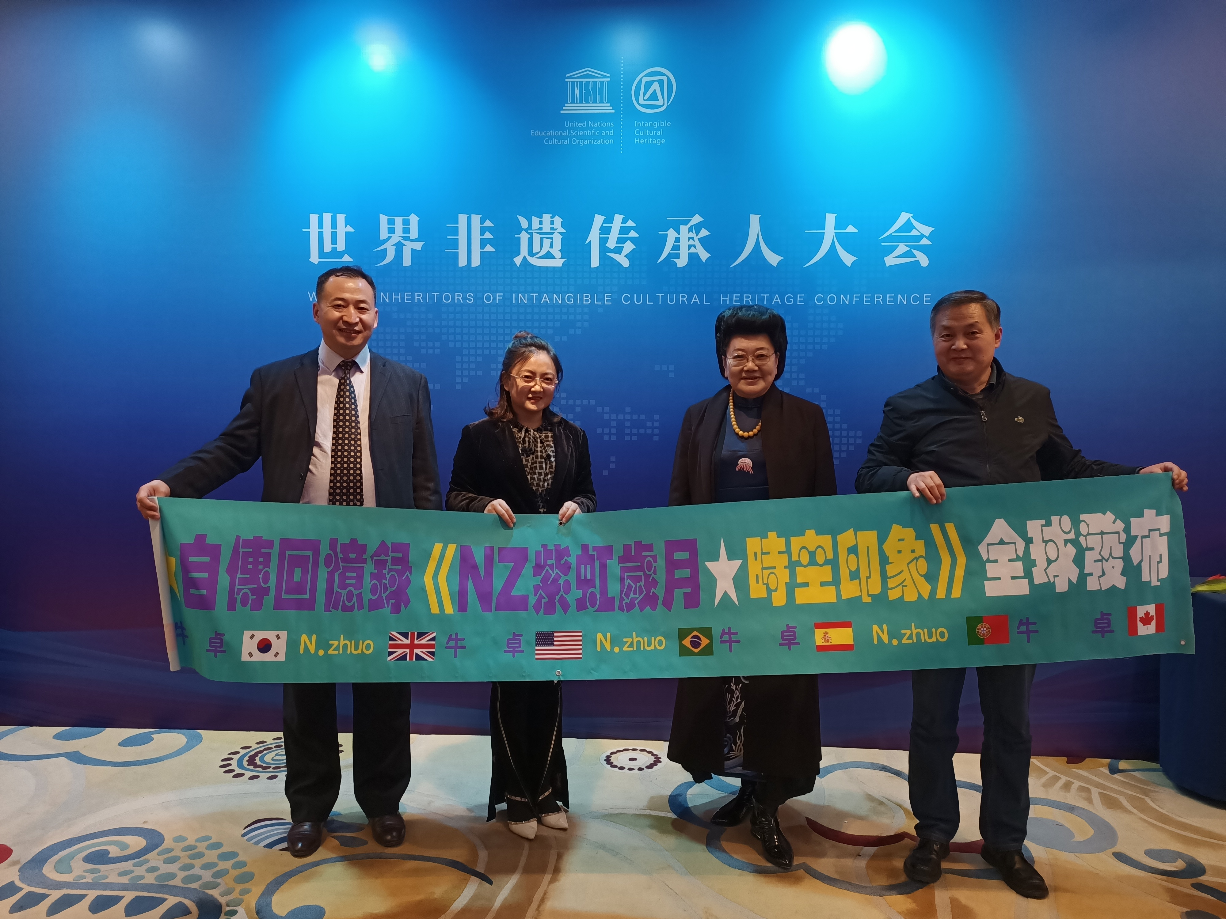 1635907265277228.jpg 微信图片_2021110310341913.jpg