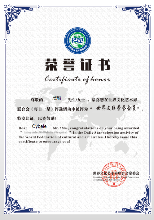 QQ截图20211104101918.png